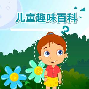 羞辱乳夹滴蜡鞭打调教
