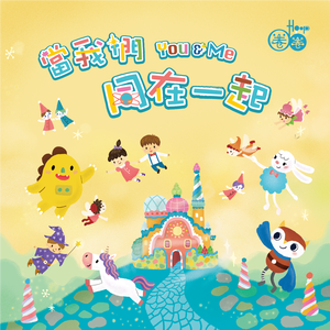 羞辱乳夹滴蜡鞭打调教
