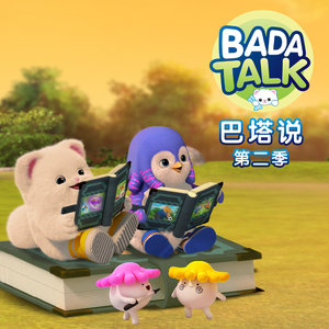 羞辱乳夹滴蜡鞭打调教
