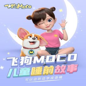 羞辱乳夹滴蜡鞭打调教
