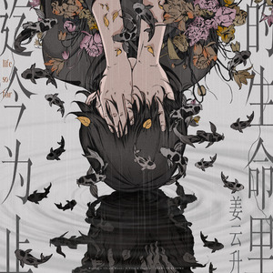 羞辱乳夹滴蜡鞭打调教
