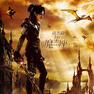 羞辱乳夹滴蜡鞭打调教
