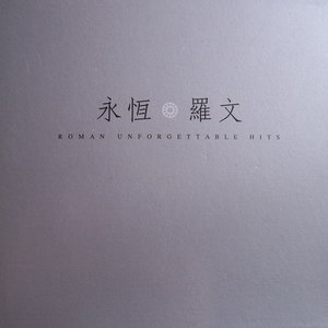 羞辱乳夹滴蜡鞭打调教
