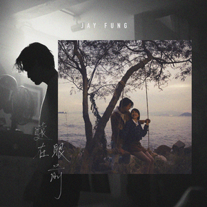 羞辱乳夹滴蜡鞭打调教
