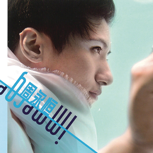 羞辱乳夹滴蜡鞭打调教
