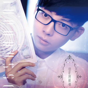 羞辱乳夹滴蜡鞭打调教
