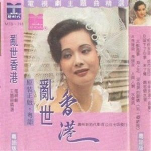 羞辱乳夹滴蜡鞭打调教
