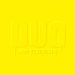 羞辱乳夹滴蜡鞭打调教
