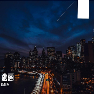 羞辱乳夹滴蜡鞭打调教
