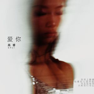 羞辱乳夹滴蜡鞭打调教
