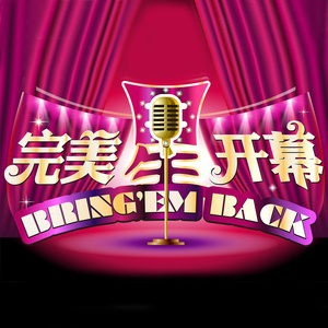 羞辱乳夹滴蜡鞭打调教
