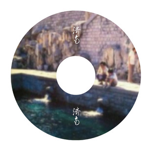 羞辱乳夹滴蜡鞭打调教
