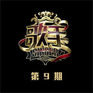 羞辱乳夹滴蜡鞭打调教
