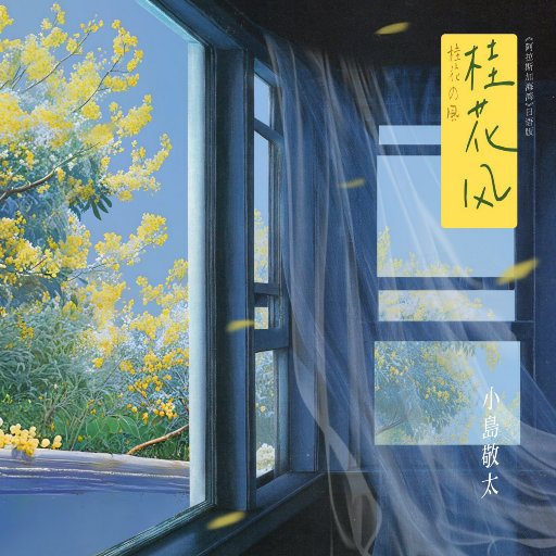 羞辱乳夹滴蜡鞭打调教
