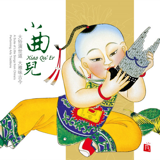 羞辱乳夹滴蜡鞭打调教
